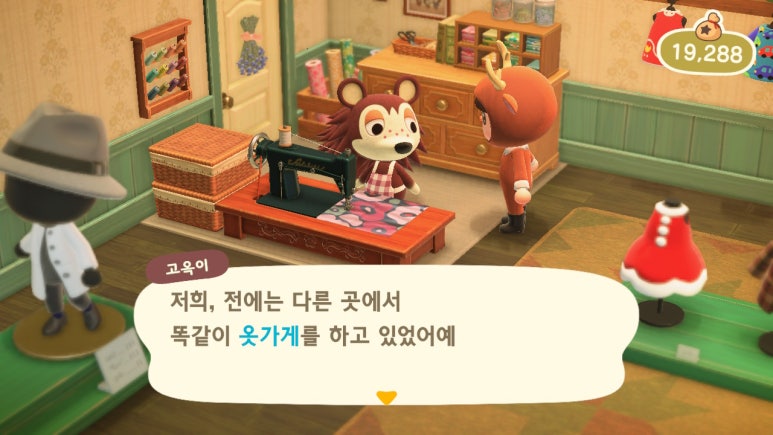 프로인테리어 이미지