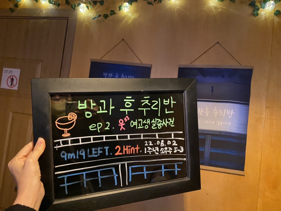 홍콩반점0410수원 이미지