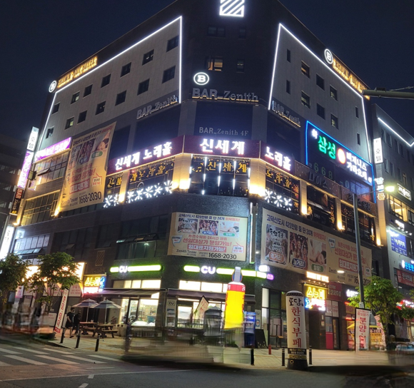 제니스노래주점 이미지