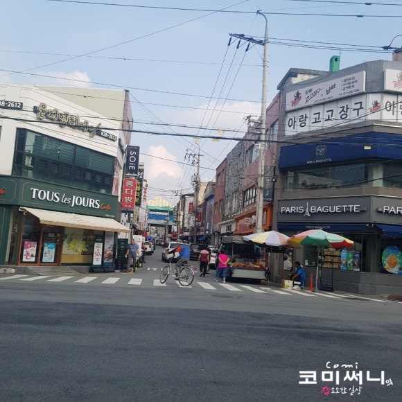 뚜레쥬르충북증평점 이미지