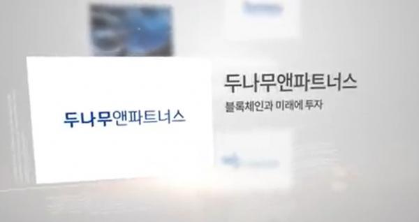 아주코퍼레이션 이미지