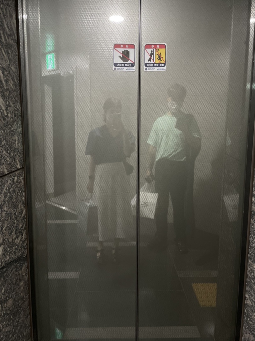 동촌동샤브칼국수 이미지