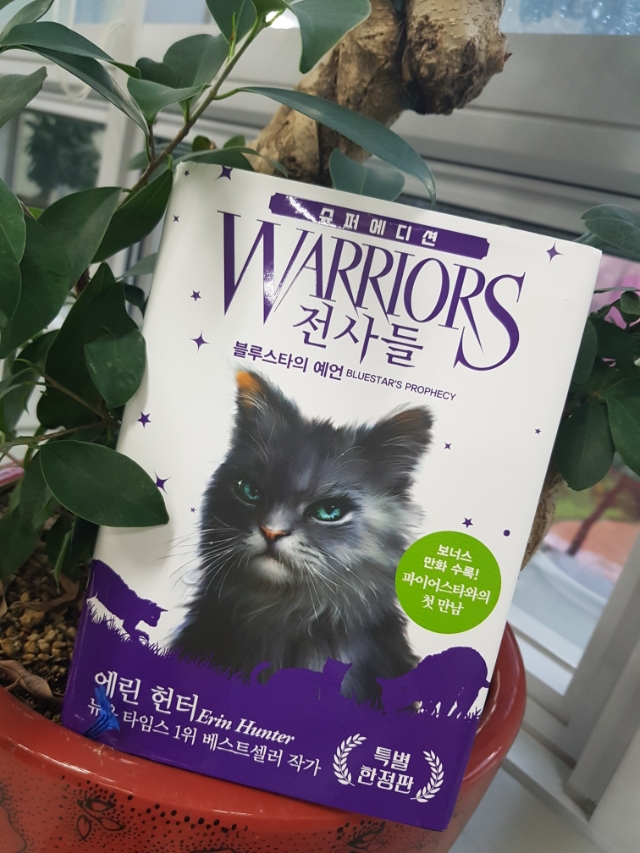 가람슈퍼 이미지