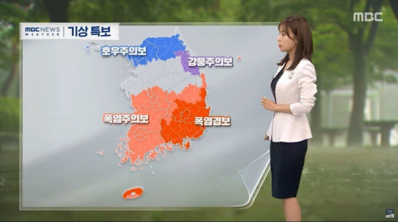 비나이 이미지