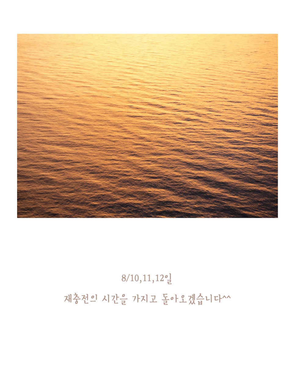 원용석사진연구소 이미지