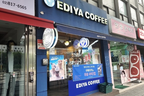 이디야 커피 노량진 CTS점 이미지