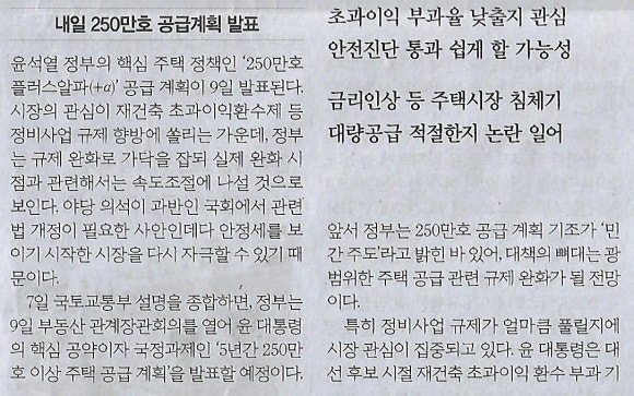 N-마트 이미지