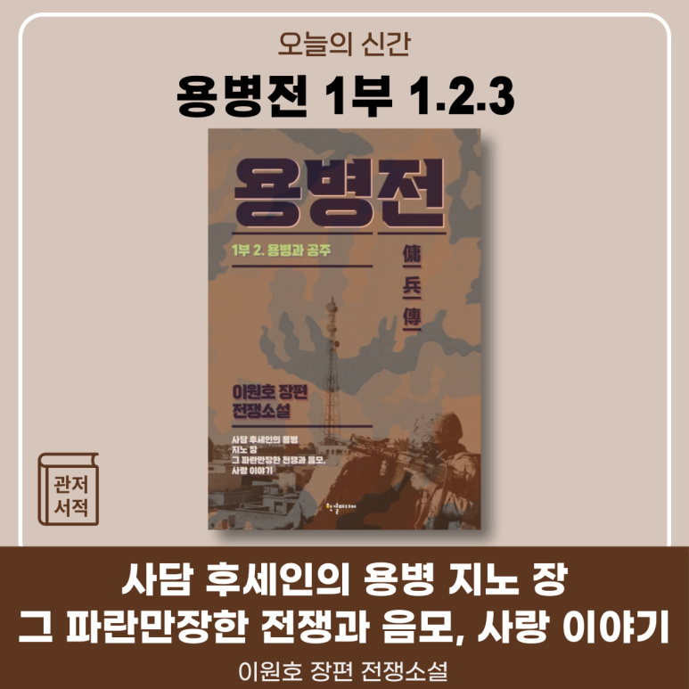 가오서점 이미지