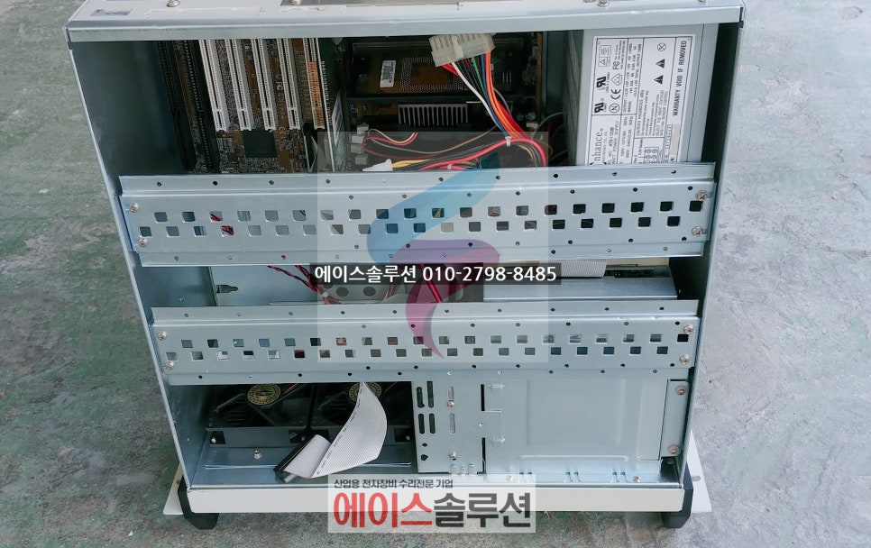 한스산업 이미지
