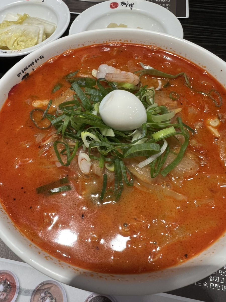 이비가짬뽕전주아중점 이미지