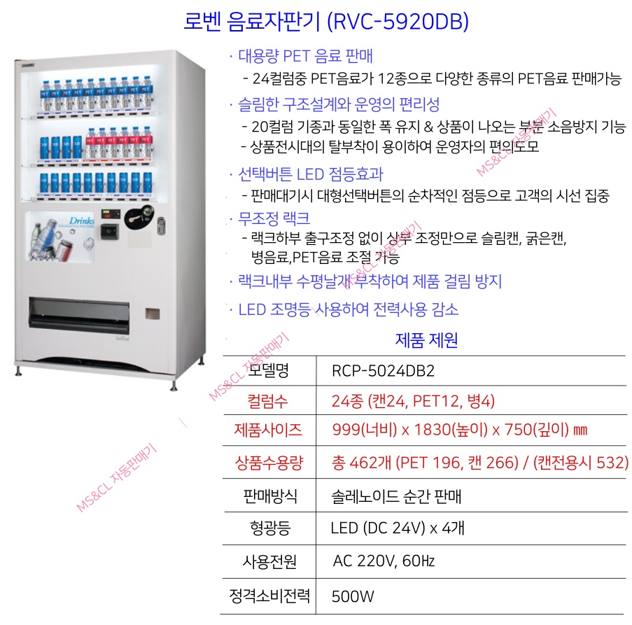 삼영페인트 이미지