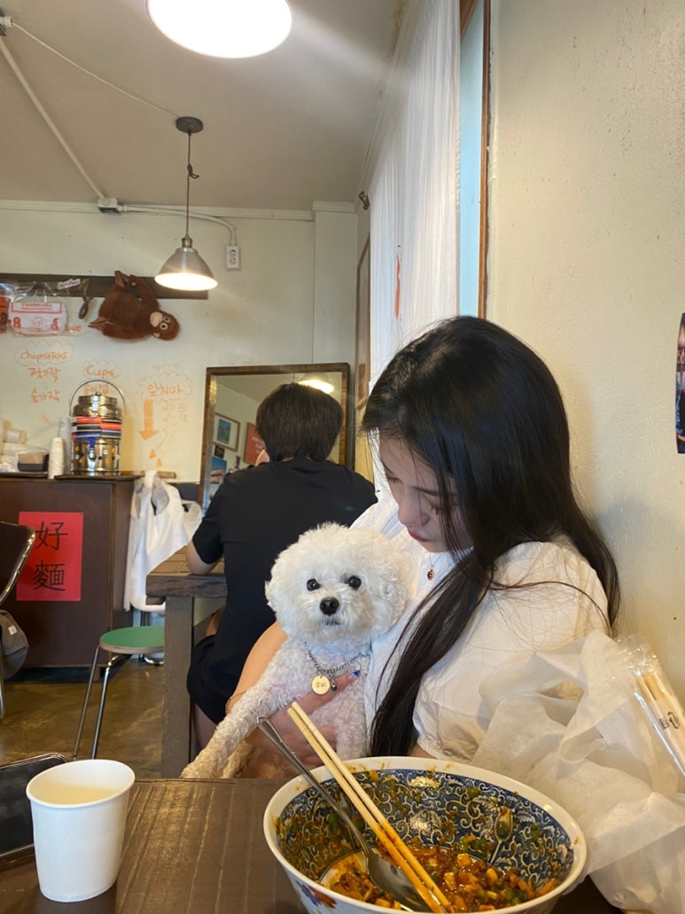 산방댁 이미지