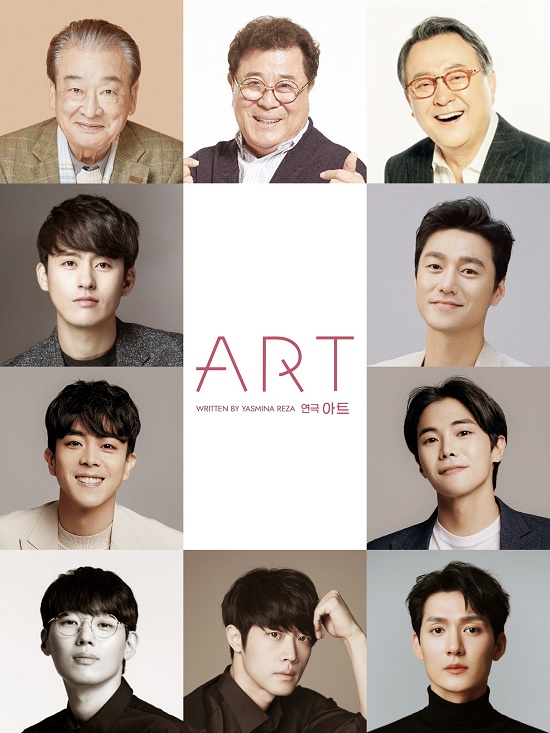 9아트 이미지