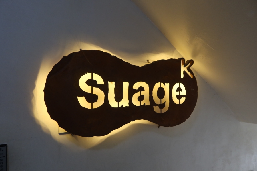 스아게 K(Suage K) 이미지