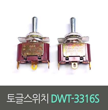 도원물산 이미지
