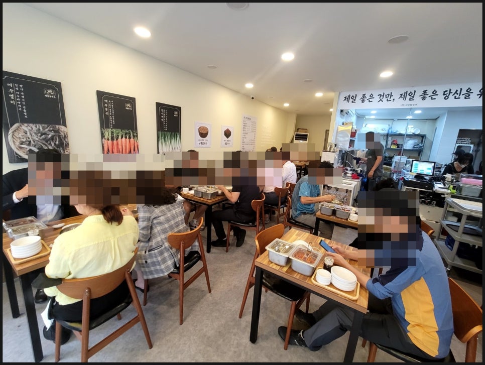 제일칼국수사상점 이미지