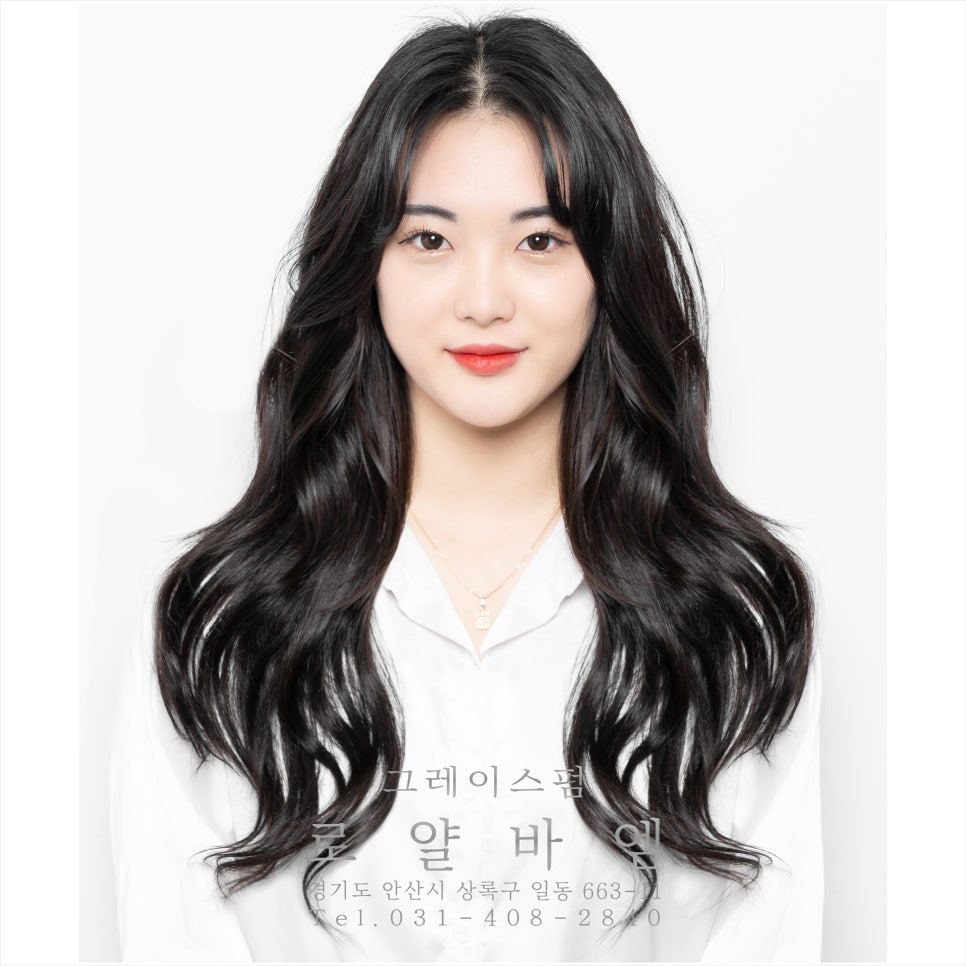 엠미용실 이미지