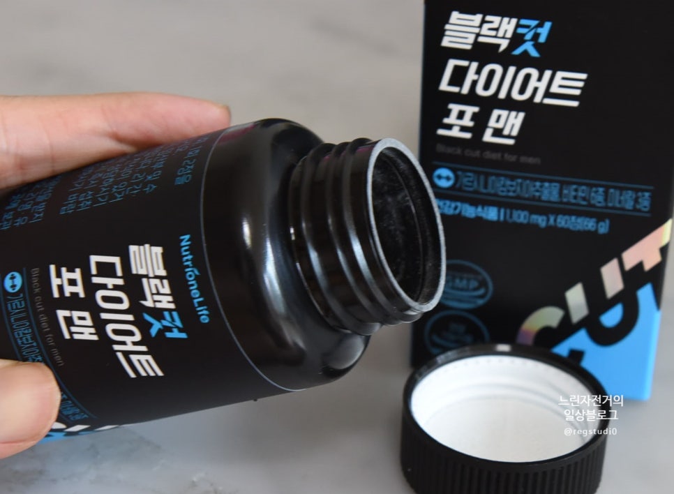 포맨남성컷 이미지
