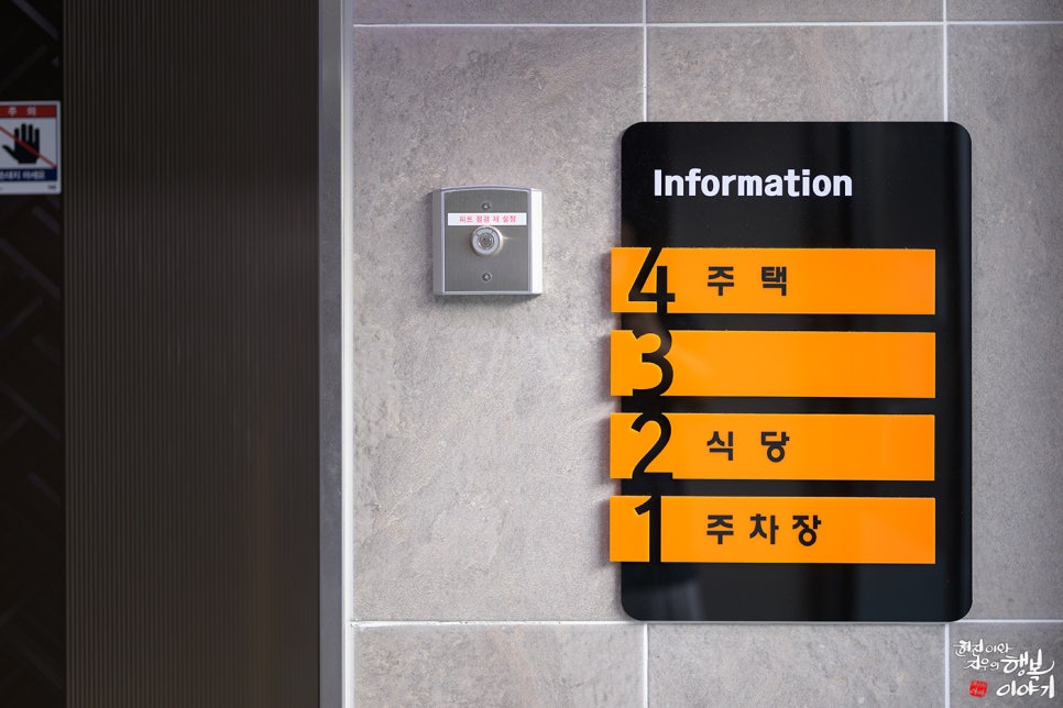 충북불고기 이미지