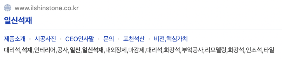(주)이엔티글로벌 이미지