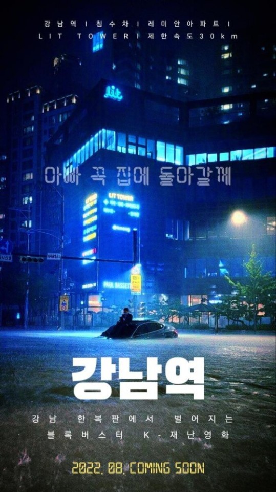 답십리별미 이미지