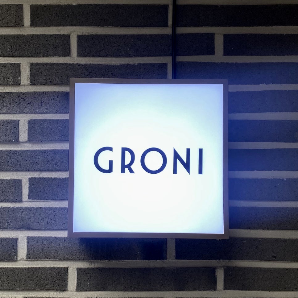 그로니(GRONI) 이미지