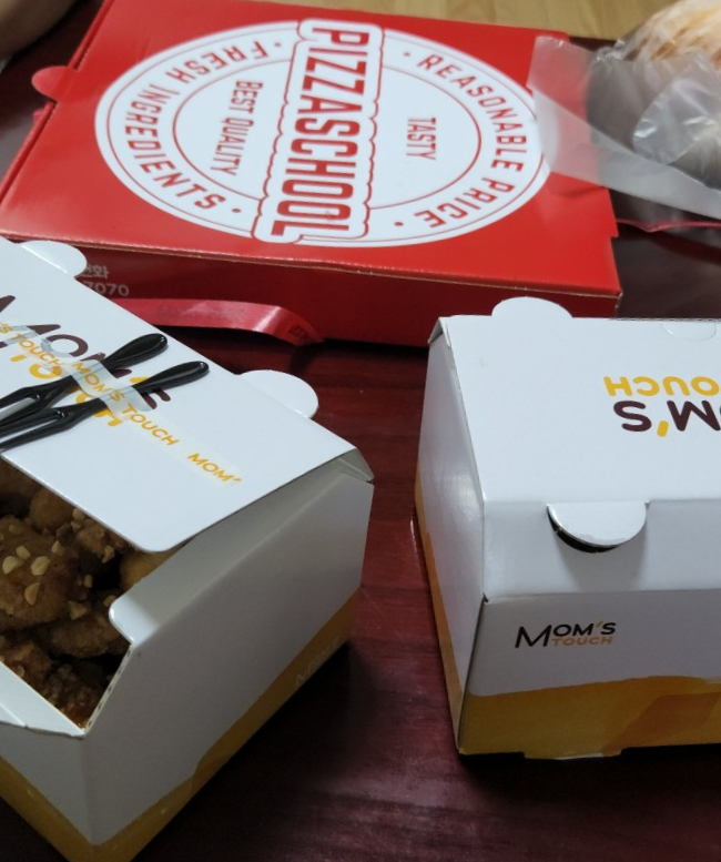 꺼먹다리펜션 이미지