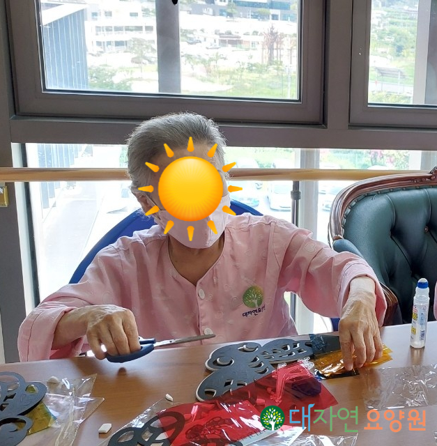 대자연장식 이미지