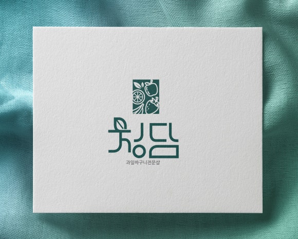 상호디자인 이미지