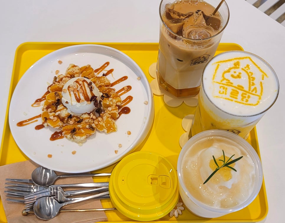 미르당 이미지