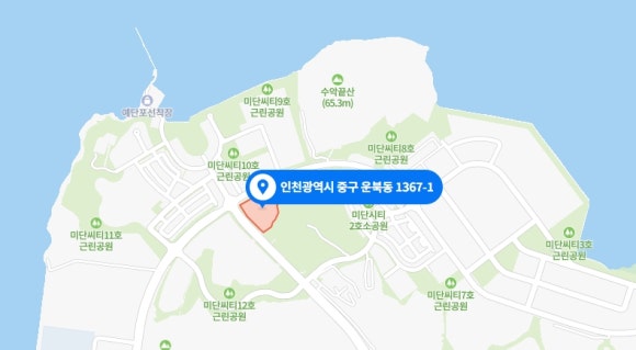 자유종합건축사사무소 이미지