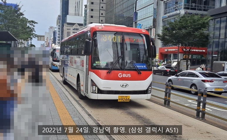 안평정보통신 이미지