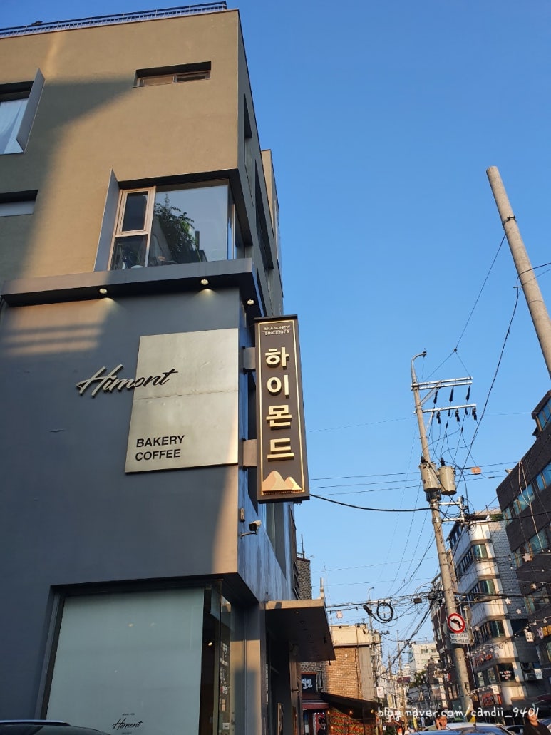 (주)브랜뉴하이몬드 이미지