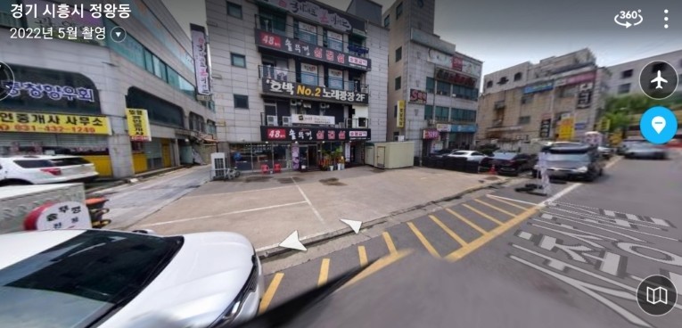 48블럭솥뚜껑삼겹살 이미지