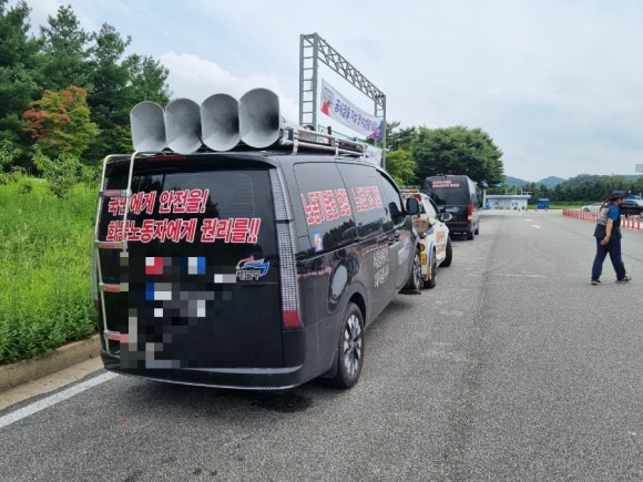 대영카서비스 이미지