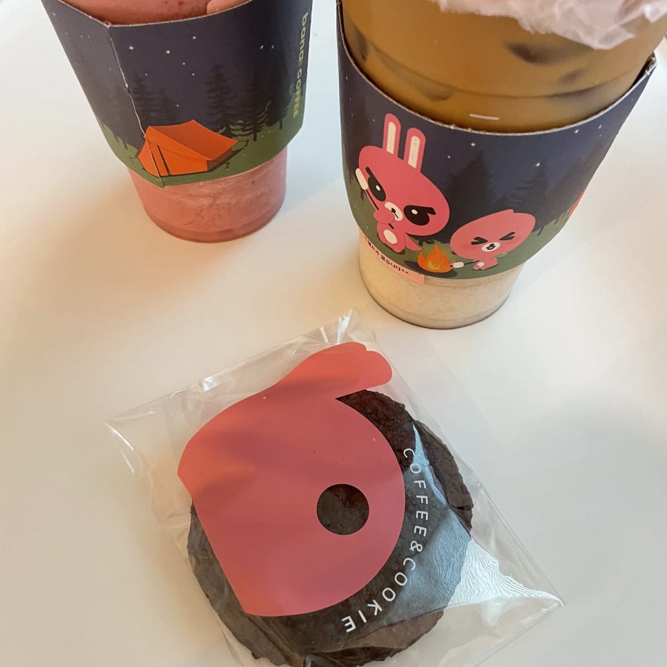 바나프레소 회기역사거리점 이미지