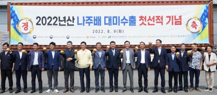 백상유통 이미지