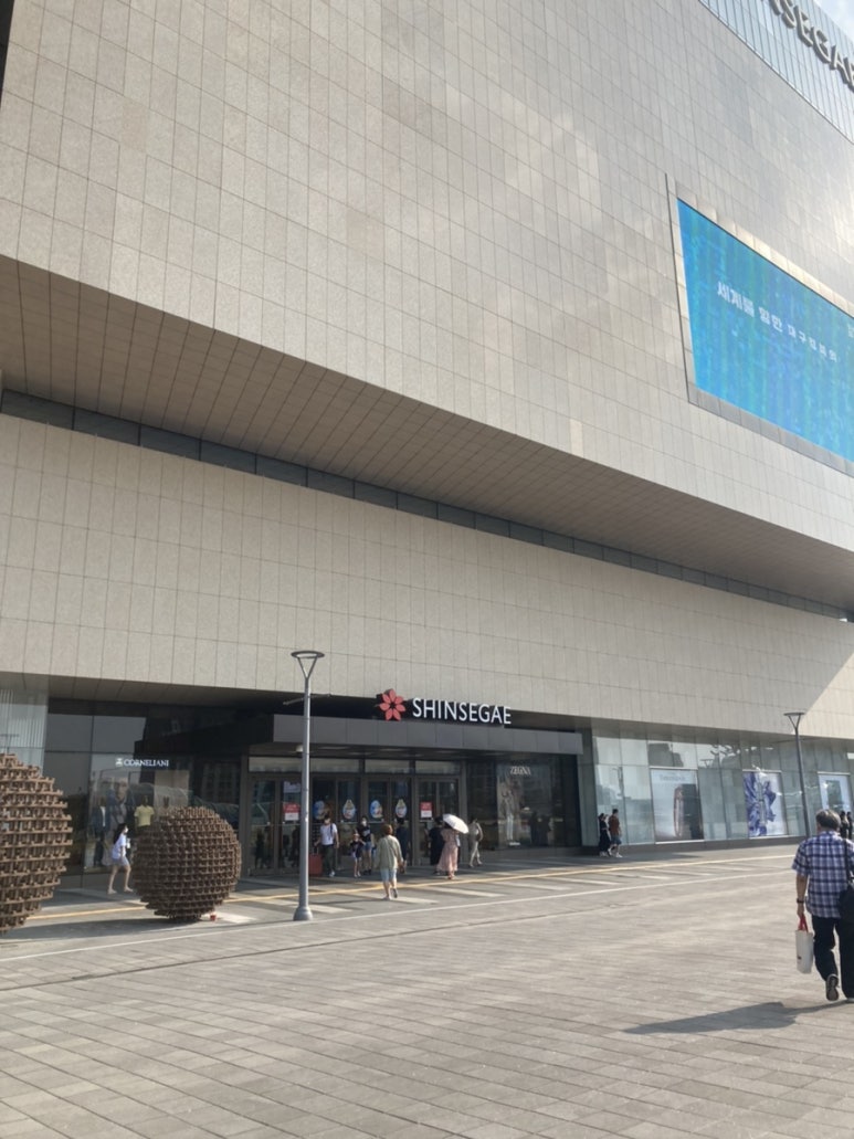 청송해변집 이미지