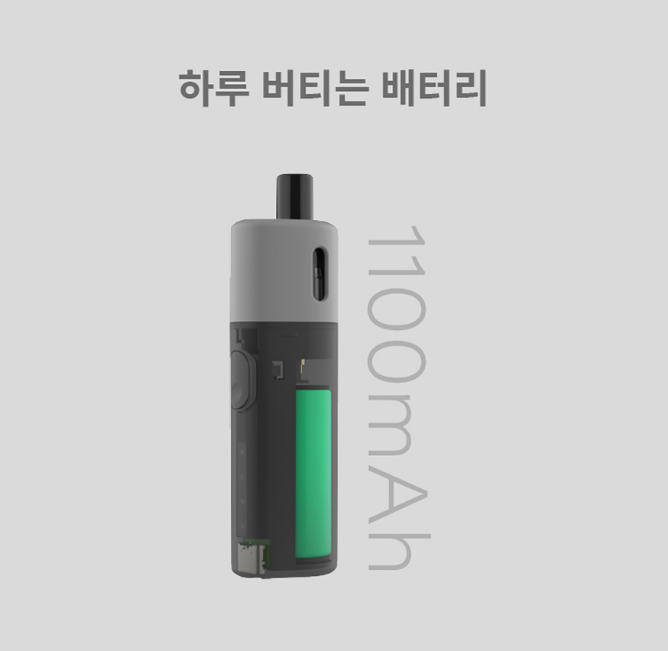 군산전자담배디오션베이프 이미지