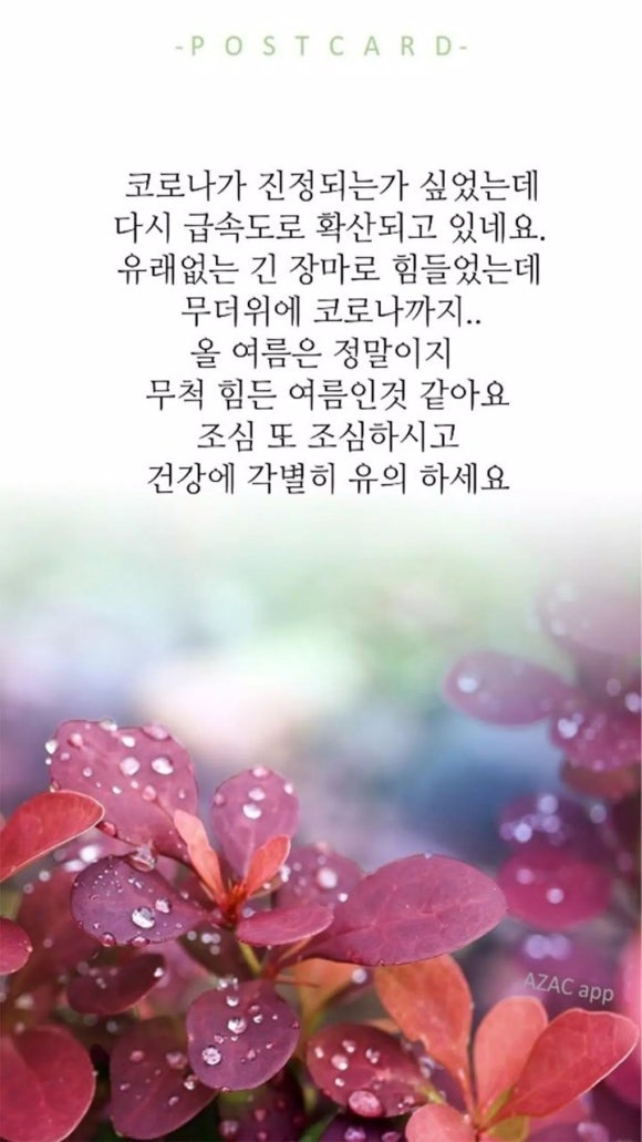 커피타임 이미지