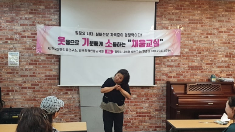 박인숙샵 이미지