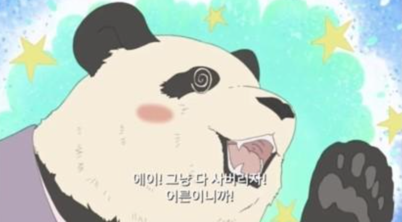 쿠쿠헤어 이미지