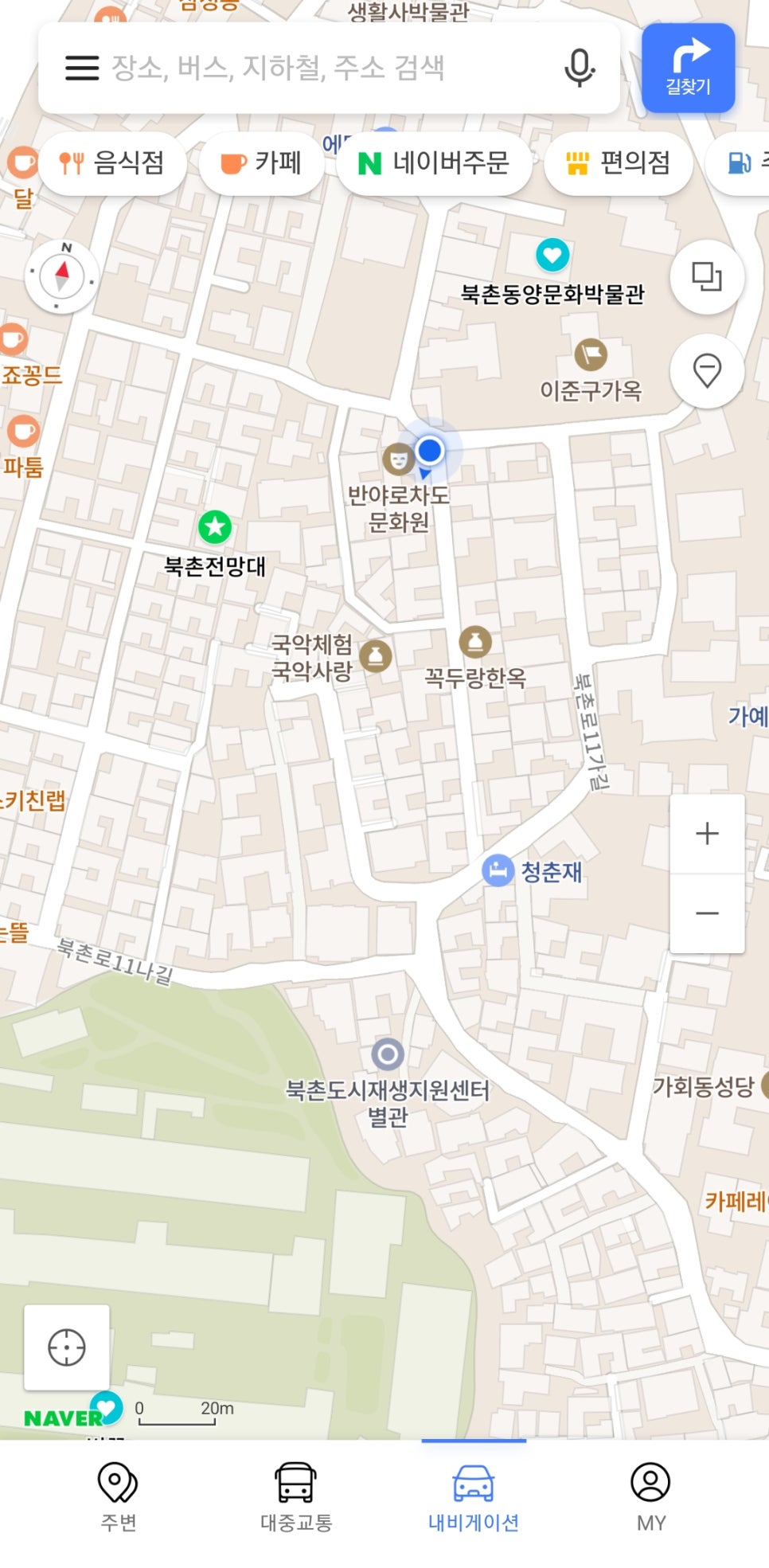 전망대 전경 포토존 이미지