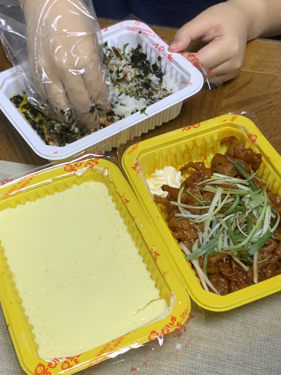 웅이네오돌뼈닭발 중화산점 이미지