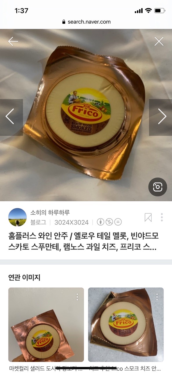 442스튜디오 이미지