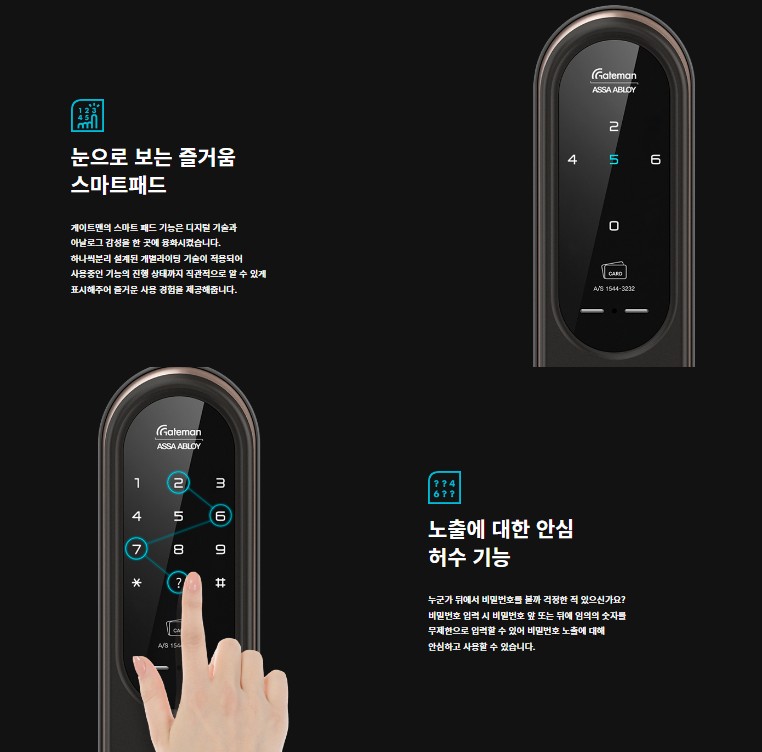 디자인랩터치 이미지