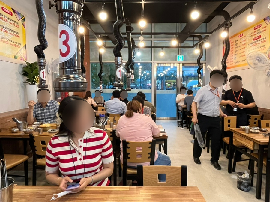 찌개와우돈생고기 이미지