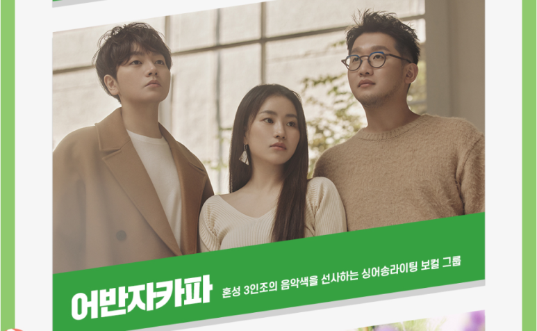 KT정보통신 이미지