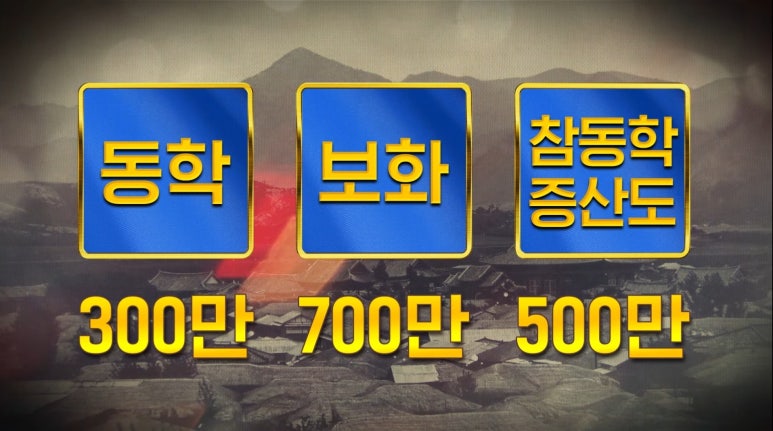 상생힐링 이미지