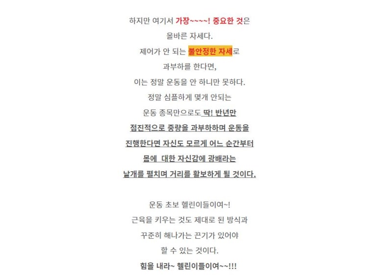 브로인제이 이미지